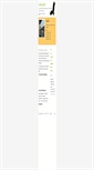 Mobile Screenshot of adler-birmenstorf.ch